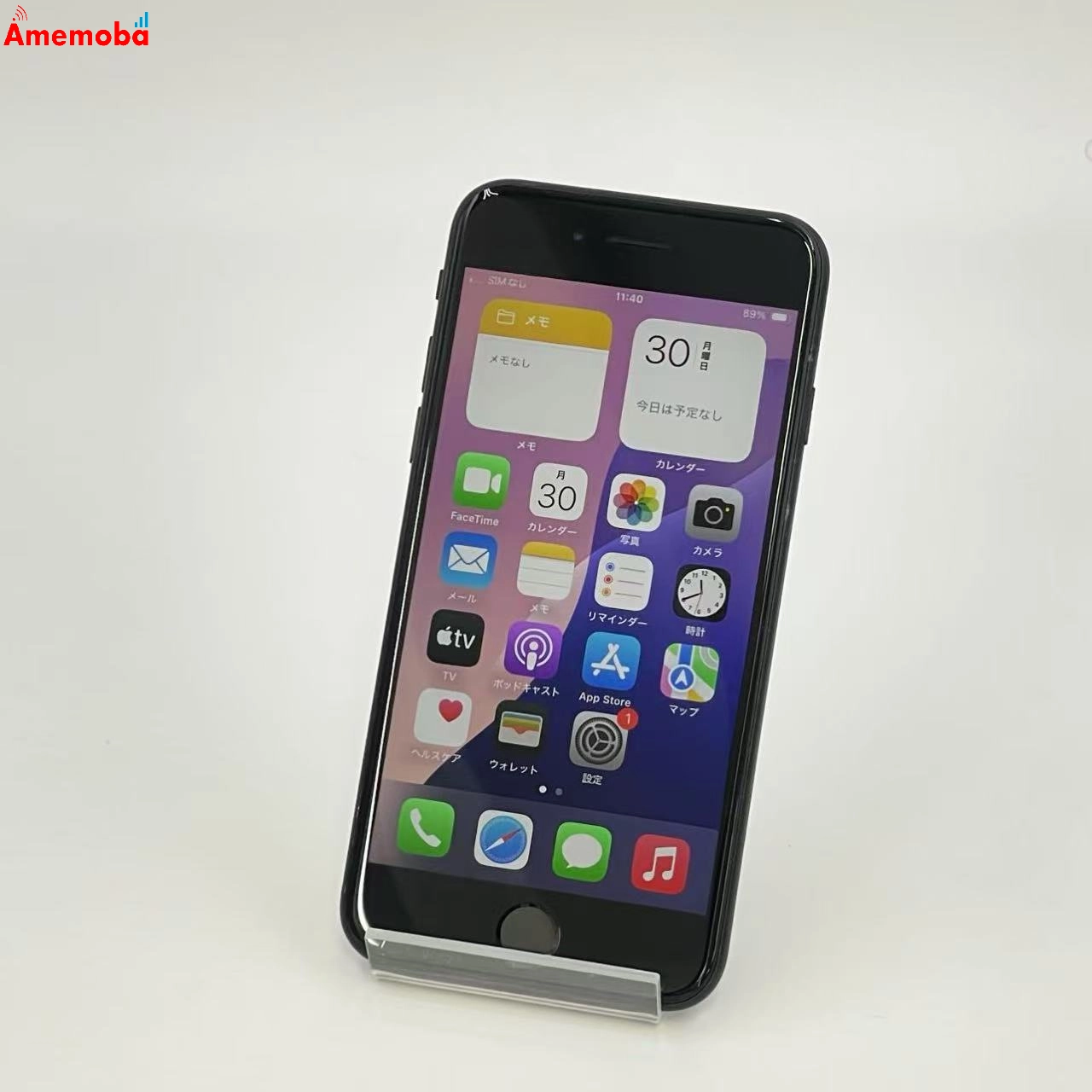 iPhoneSE 第2世代 64GB ブラック MX9R2J/A AU版SIMフリー au