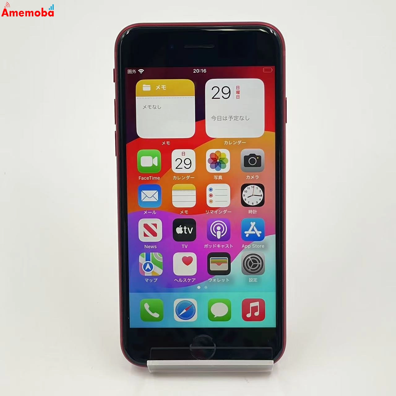 iPhoneSE 第3世代 64GB Product Red MMYE3J/A AU版SIMフリー