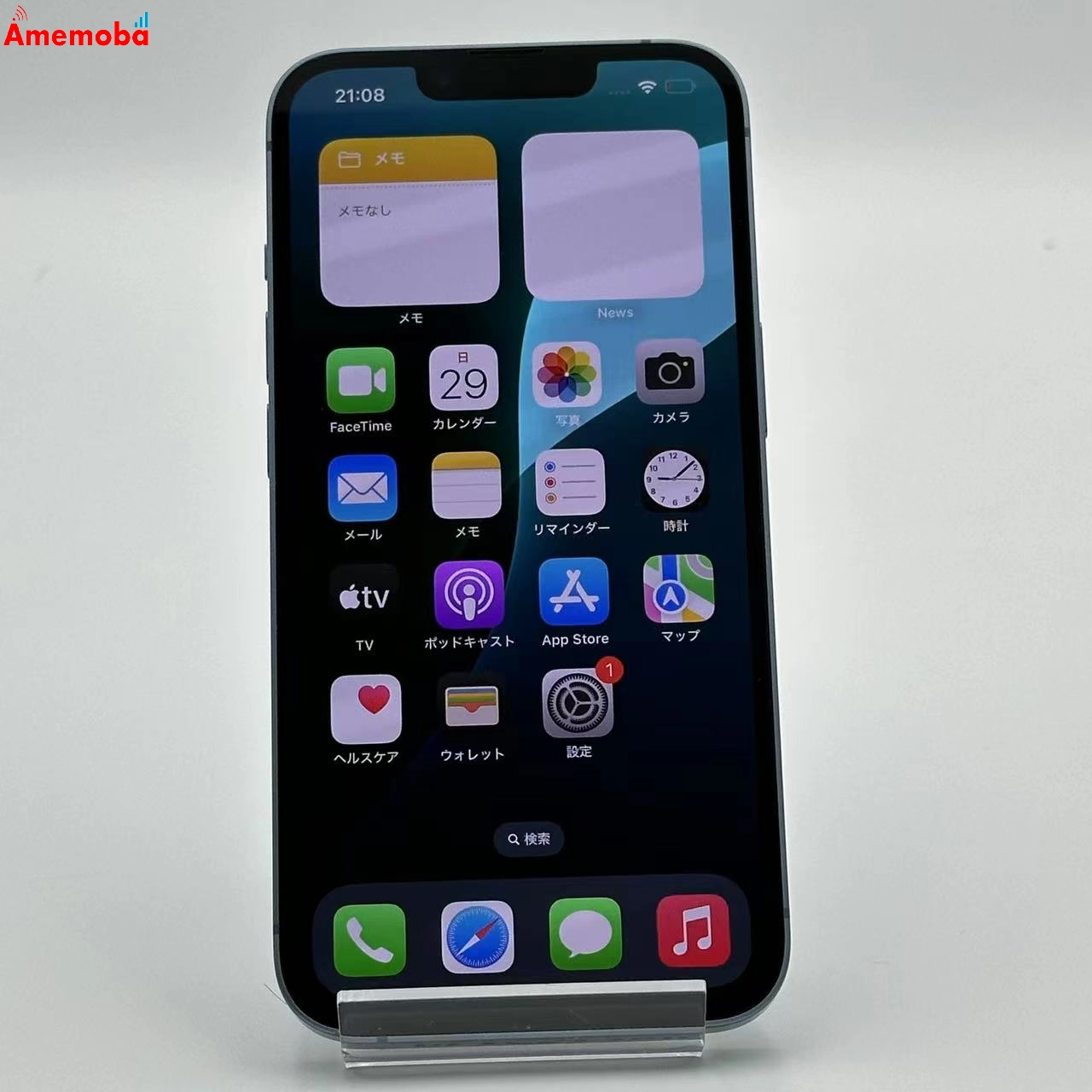iPhone14 128GB ブルー MPVJ3J/A AU版SIMフリー 美品