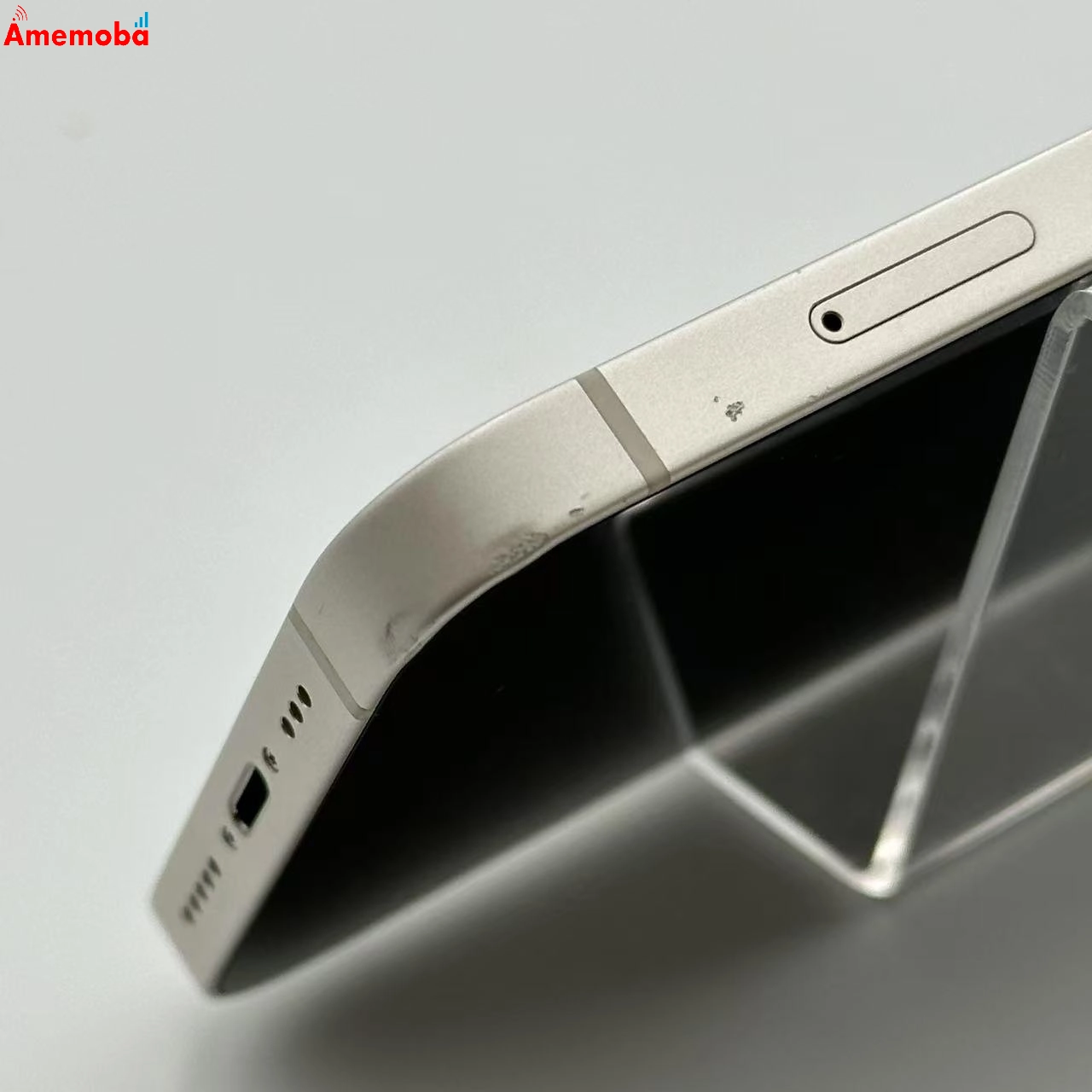 iPhone14 128GB スターライト MPUQ3J/A SoftBank版SIMフリー