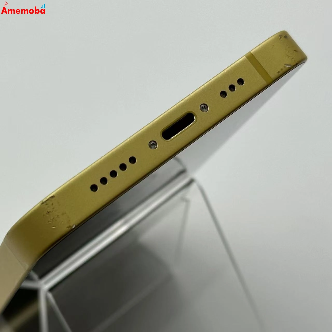 iPhone14 256GB イエロー MR3R3J/A Apple版SIMフリー