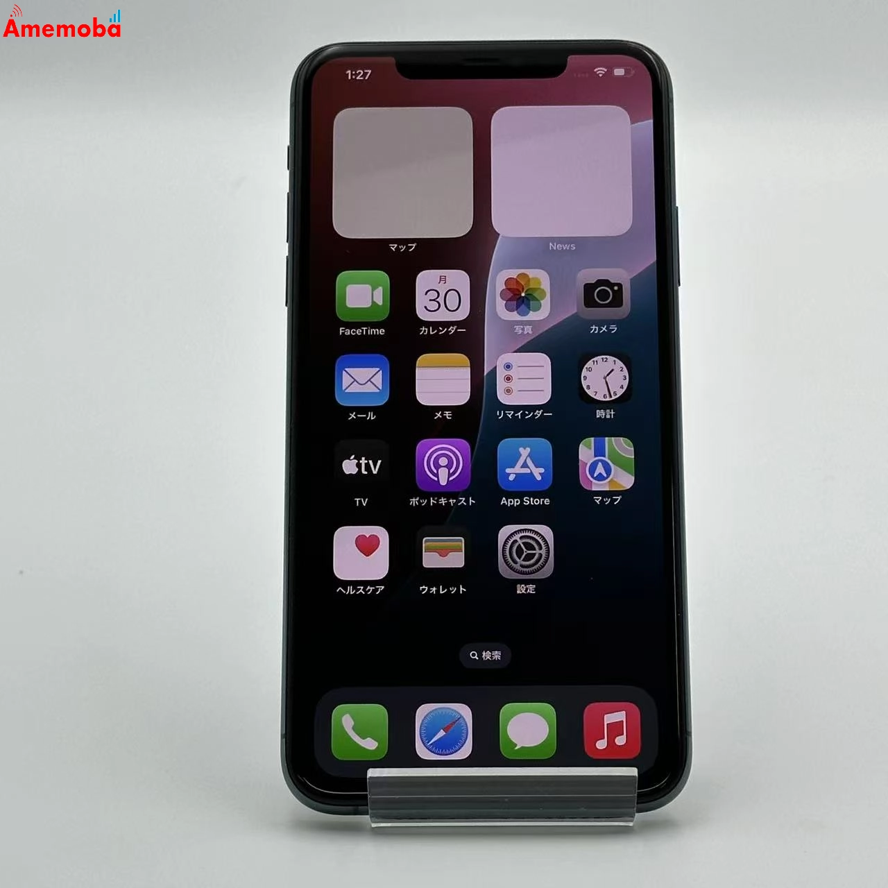 iPhone11 Pro Max 64GB ミッドナイトグリーン MWHH2J/A docomo版SIMフリー