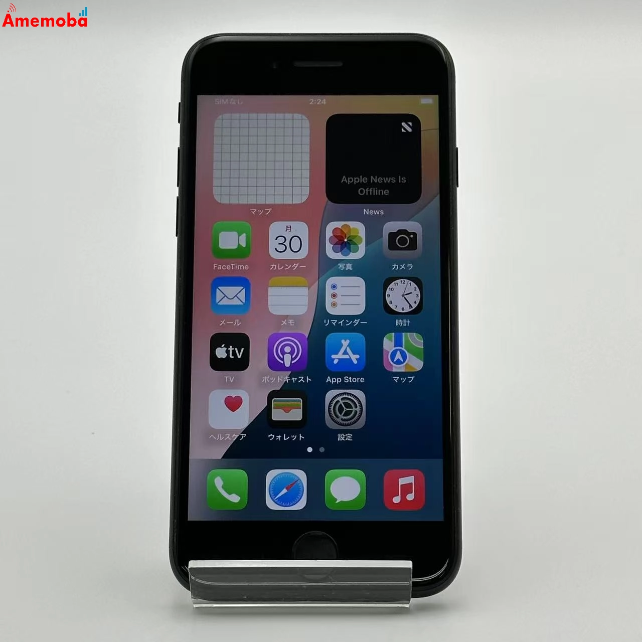 iPhoneSE 第2世代 128GB ブラック MXD02J/A AU版SIMフリー 美品 au