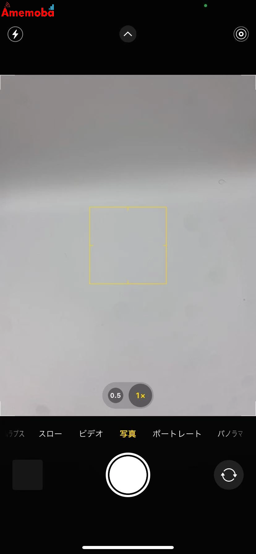 iPhone11 256GB MHDQ3J/A Apple版SIMフリー ホワイト ジャンク品