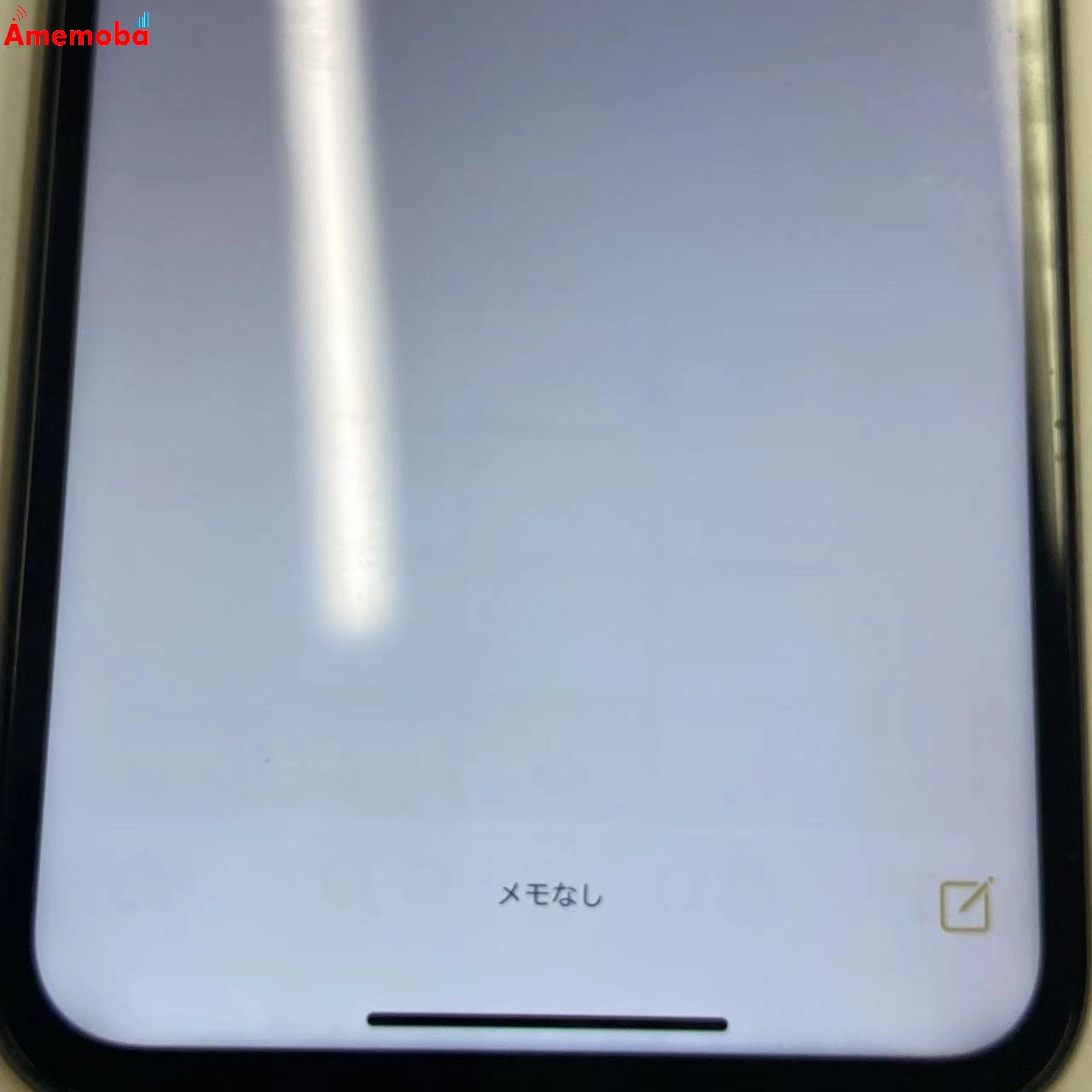 iPhone11 Pro 64GB MWC52J/A AU版SIMフリー ゴールド ジャンク品