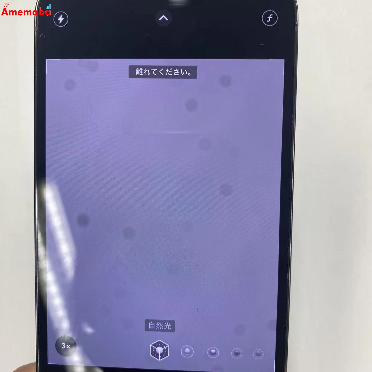 iPhone13 Pro 128GB シエラブルー MLUK3J/A Apple版SIMフリー ジャンク品