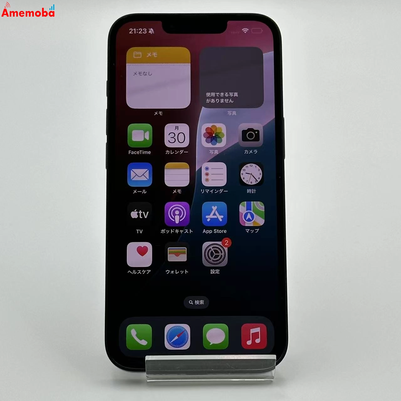 iPhone 16e 128GB ブラック MD1Q4J/A 楽天モバイル版SIMフリー 新品同様