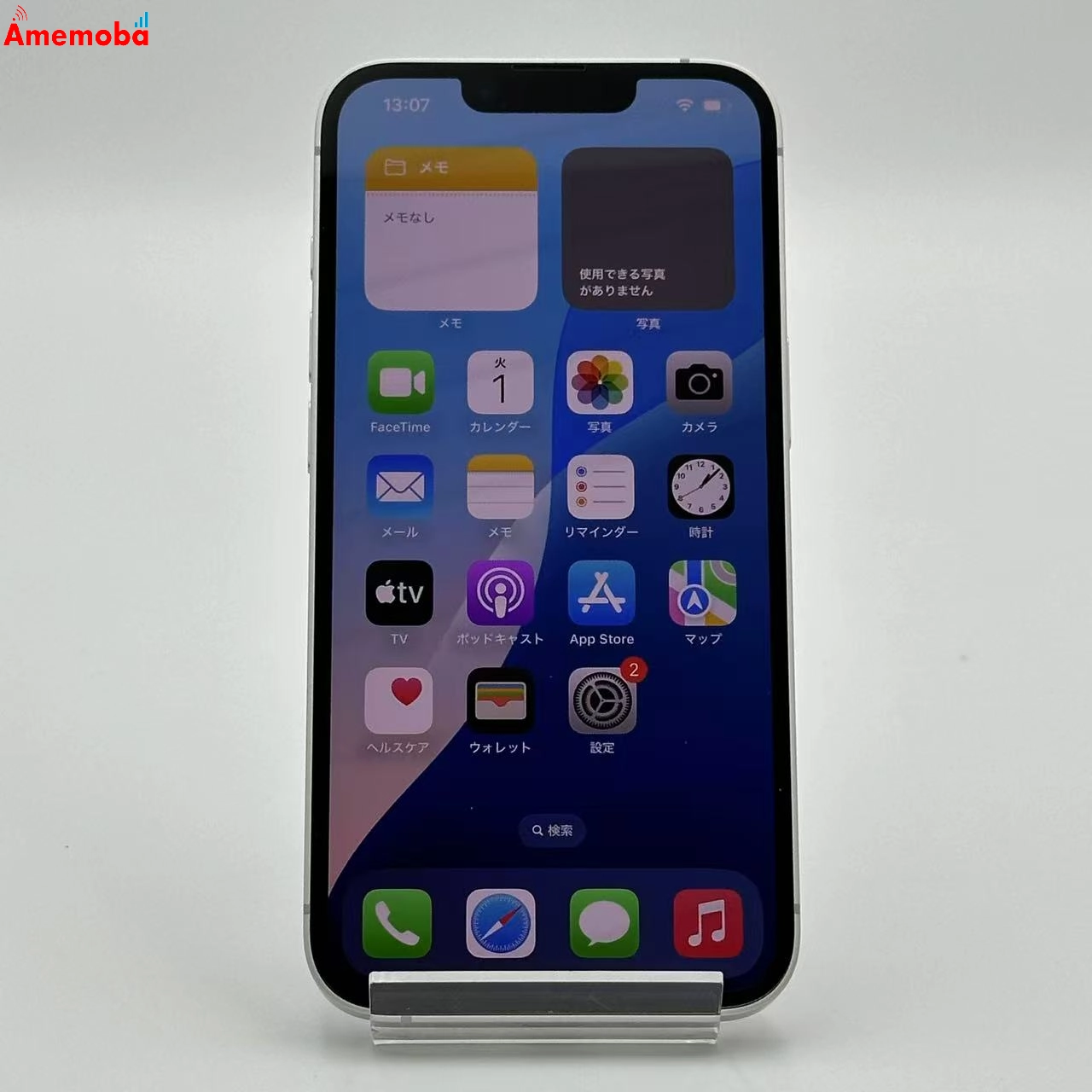 iPhone 16e 128GB ホワイト MD1R4J/A SoftBank版SIMフリー 新品同様