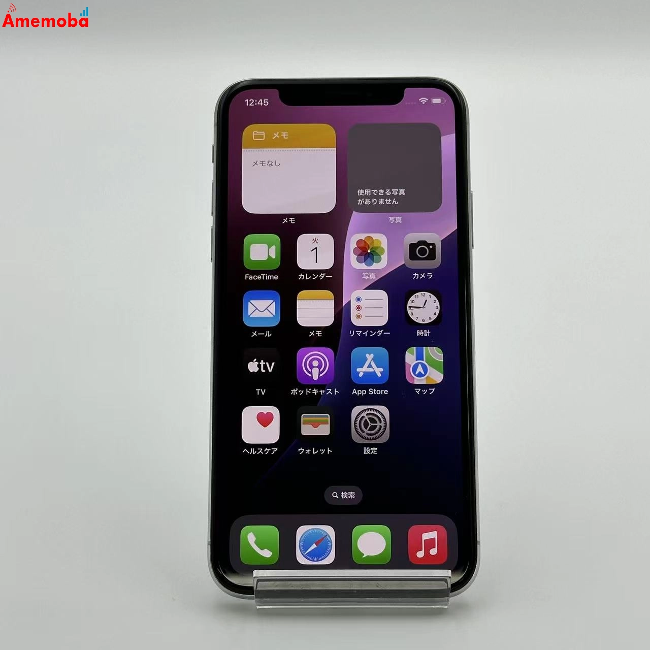 iPhoneXS 256GB シルバー MTE12J/A AU版SIMフリー ジャンク品