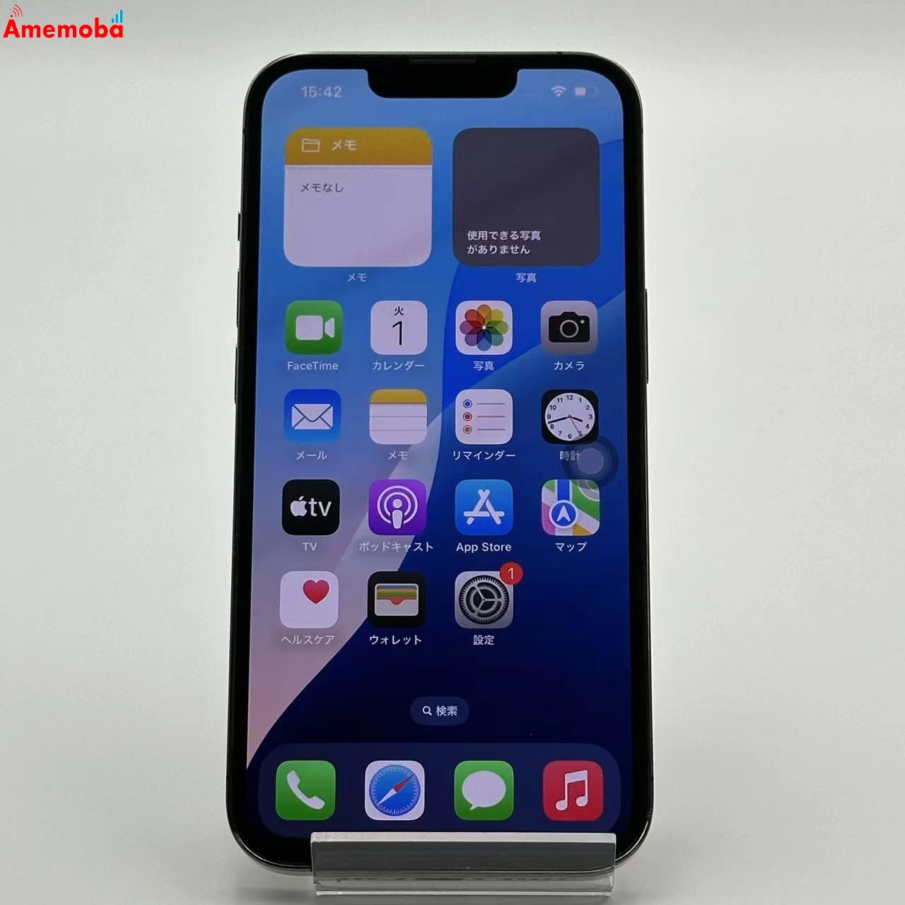 iPhone13 Pro 128GB グラファイト MLUE3J/A docomo版SIMフリー ジャンク品