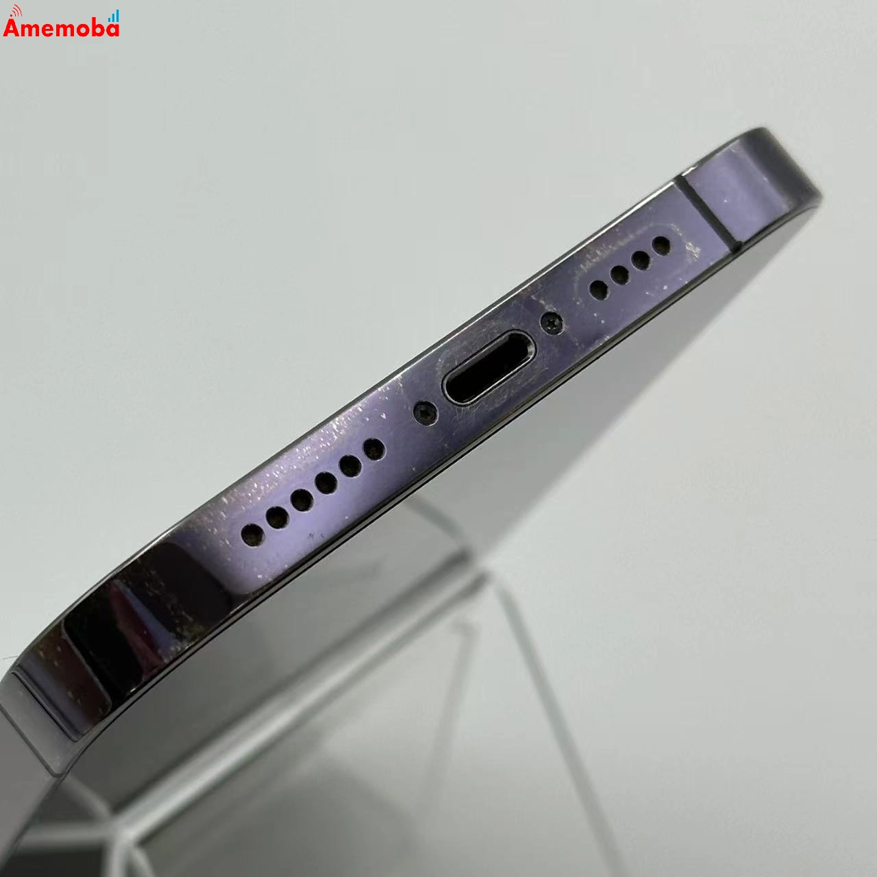 iPhone14 Pro Max 512GB ディープパープル MQ9J3J/A AU版SIMフリー 訳あり品