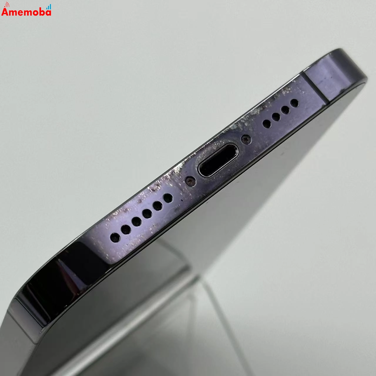 iPhone14 Pro Max 256GB ディープパープル MQ9E3J/A SoftBank版SIMフリー 訳あり品