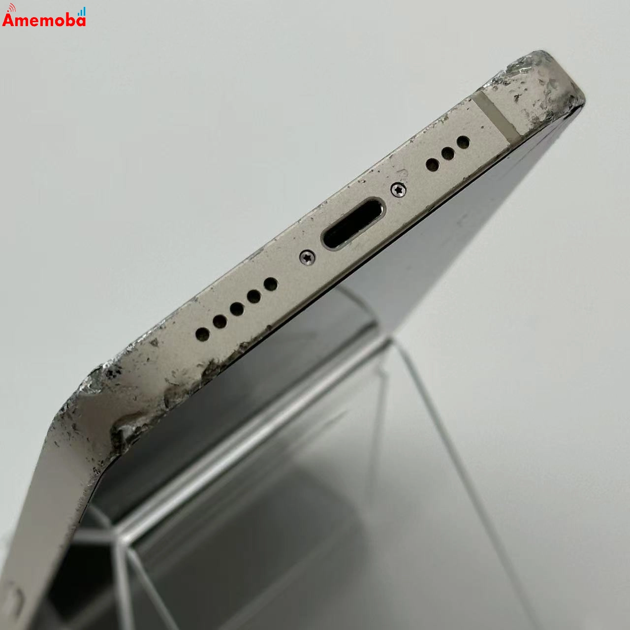 iPhone13 128GB スターライト NLND3J/A SoftBank版SIMフリー ジャンク品