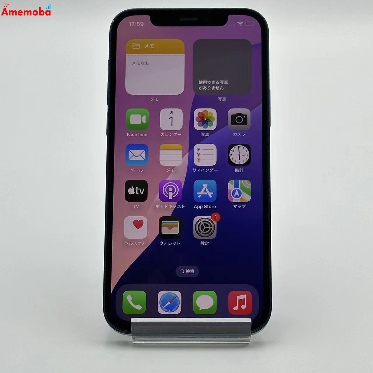 iPhone12 128GB ブルー MGHX3J/A  SoftBank版フリー ジャンク品