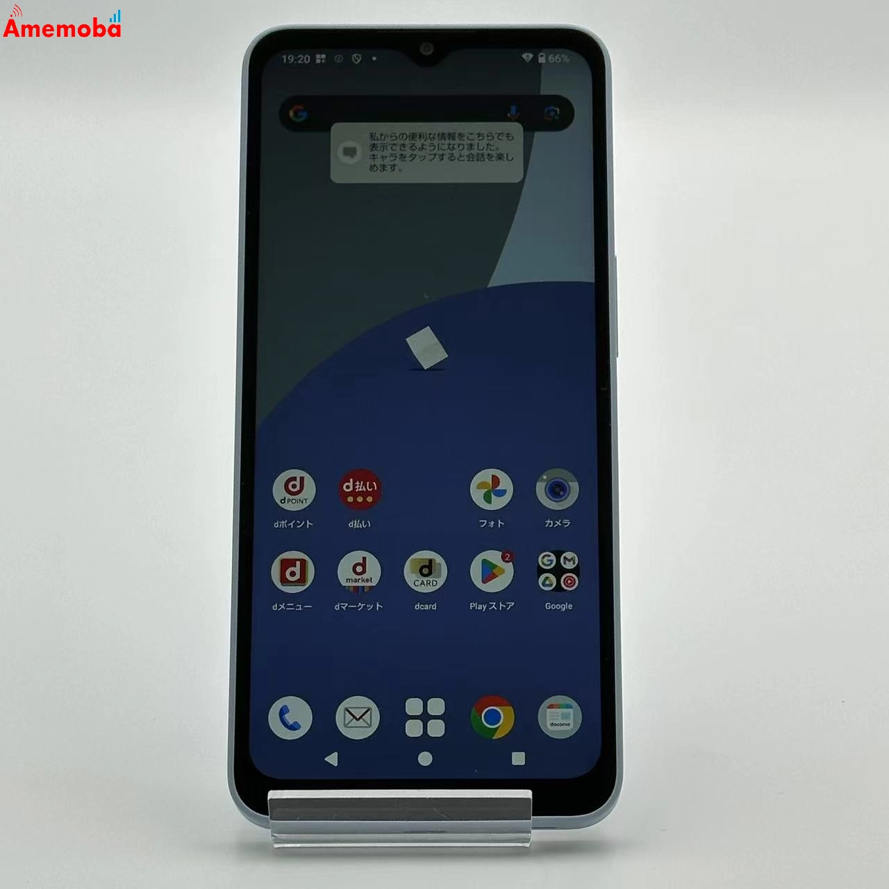 AQUOS wish4 4GB/64GB ブルー SH-52E docomo版SIMフリー