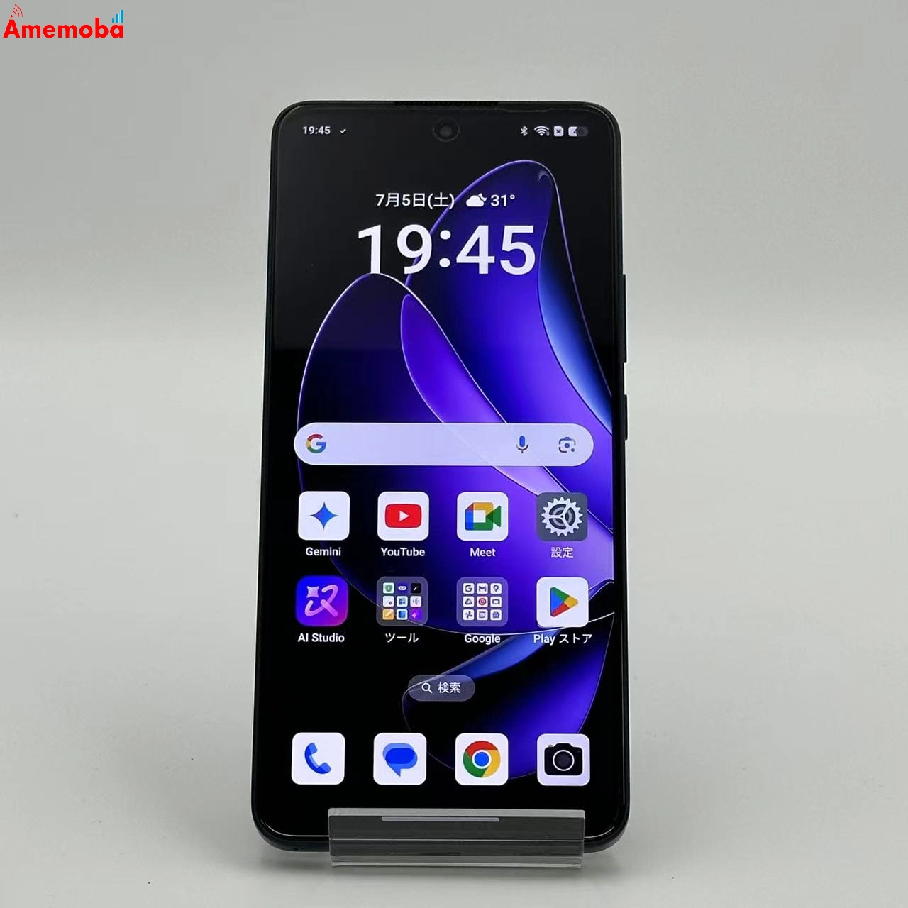 OPPO Reno13 A 8GB 128GB ルミナスネイビー OPG05 AU版SIMフリー 新品同様 8GB/128GB au