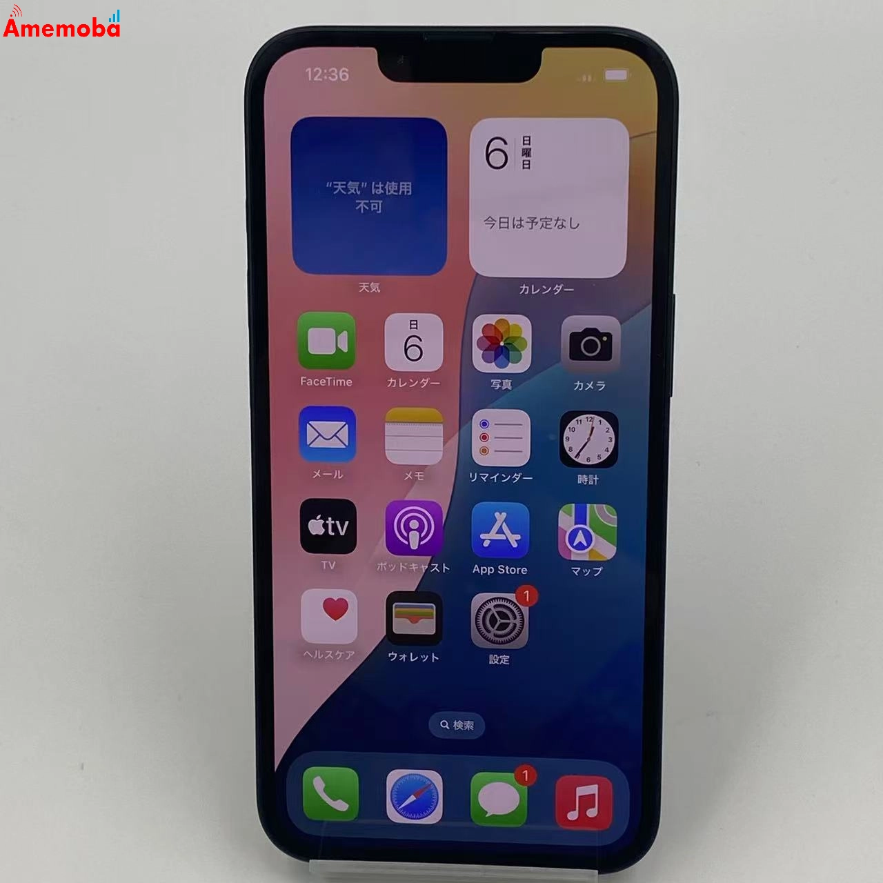 iPhone 16e 128GB MD1Q4J/A AU版SIMフリー ブラック 未使用品 au