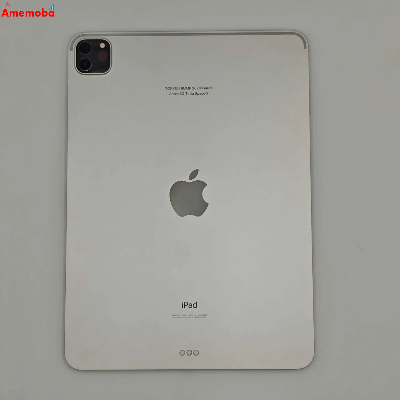 iPad Pro 11インチ 第2世代 Wi-Fiモデル 128GB シルバー MY252J/A