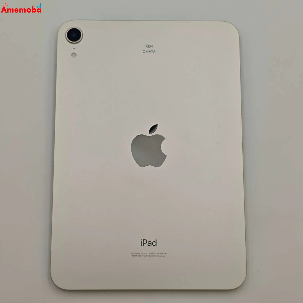 iPad mini 第6世代 Wi-Fiモデル 256GB スターライト MK7V3J/A 美品