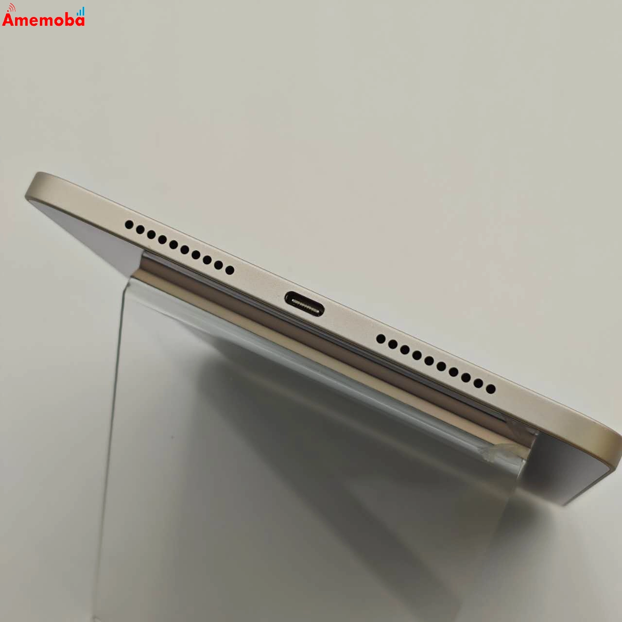 iPad mini 第6世代 Wi-Fiモデル 256GB スターライト MK7V3J/A 美品