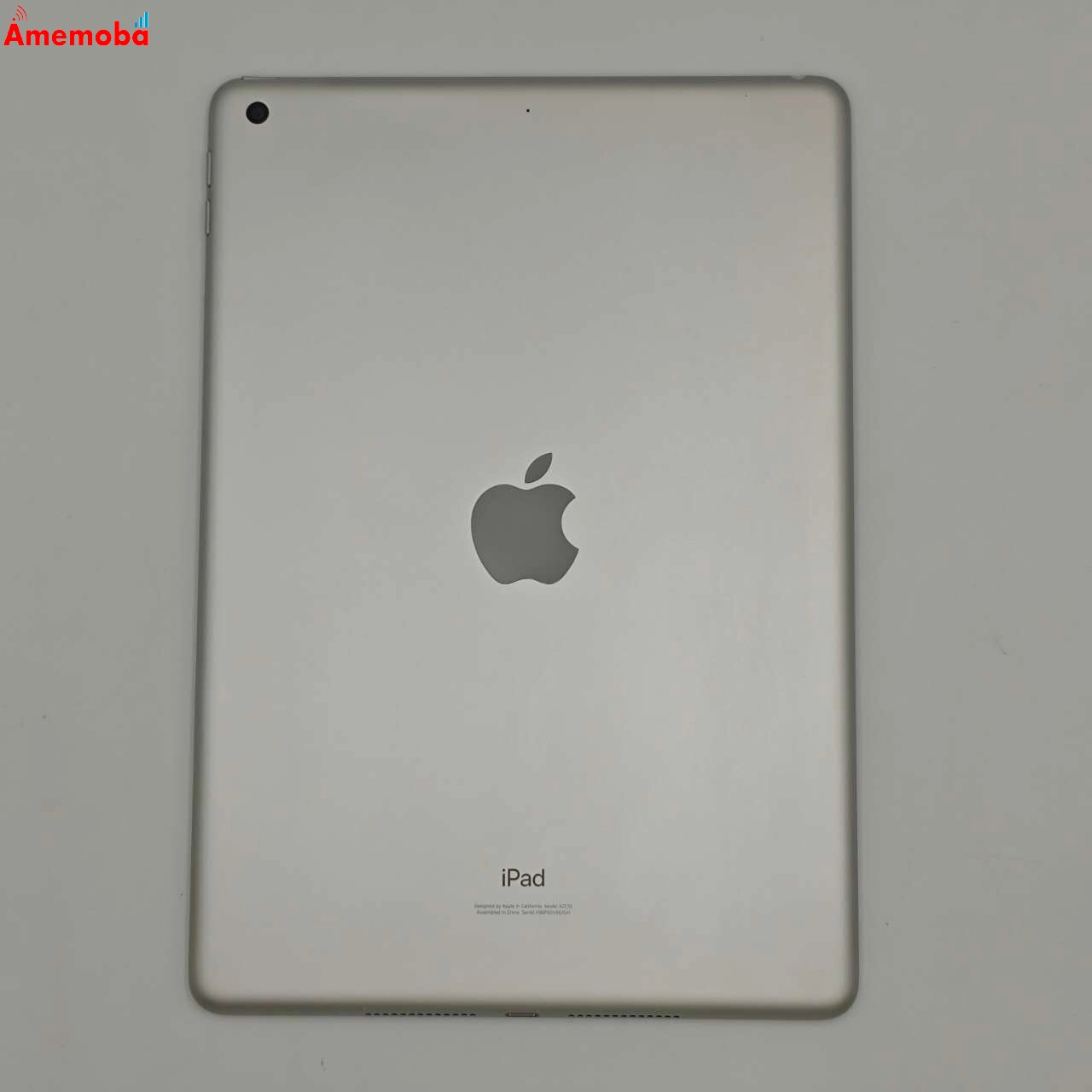 iPad 第8世代 Wi-Fiモデル 128GB シルバー MYLE2J/A