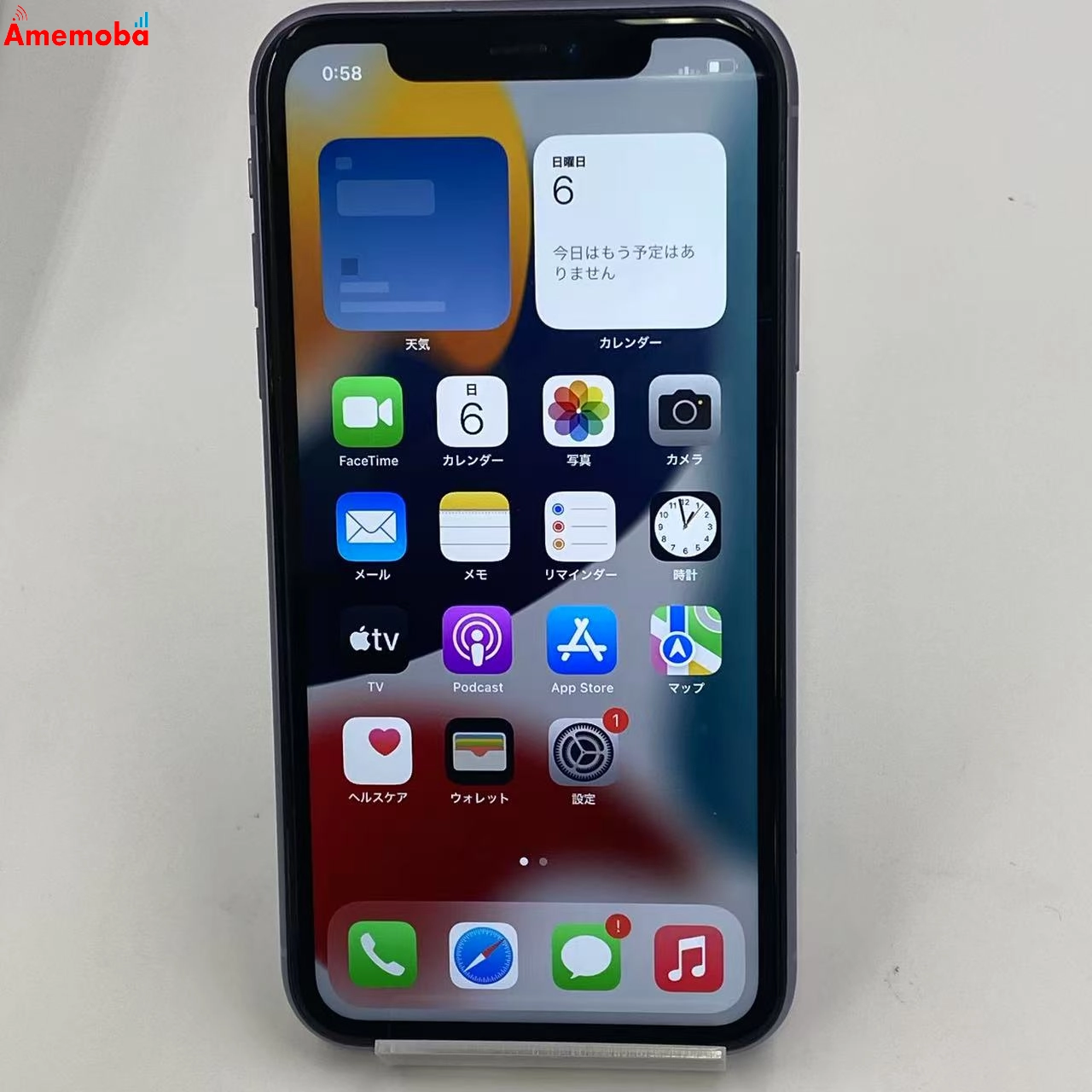 iPhone11 256GB パープル MWMC2J/A Apple版SIMフリー