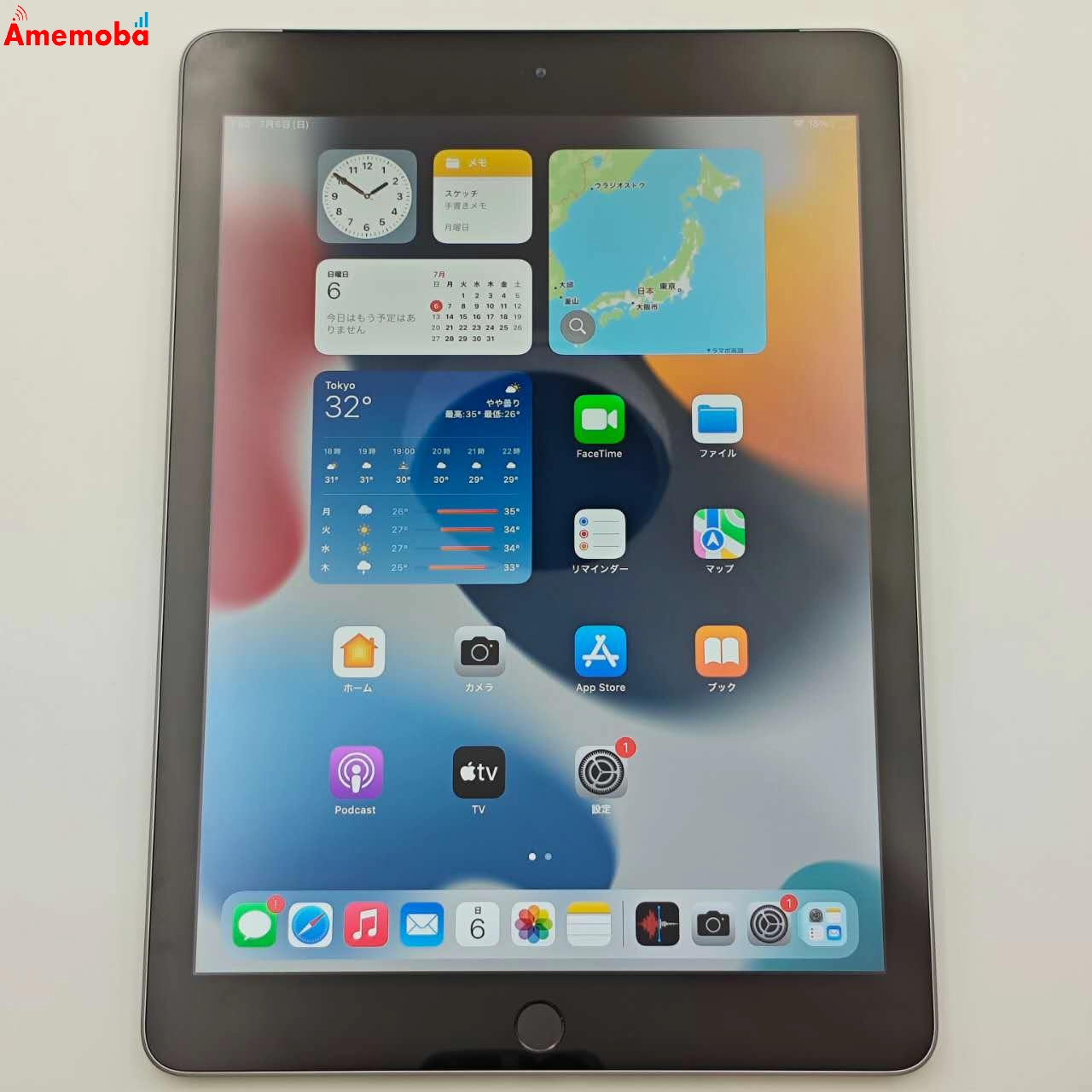 iPad 第6世代 Wi-Fi+Cellularモデル 128GB スペースグレイ MR722J/A AU版SIMフリー 美品