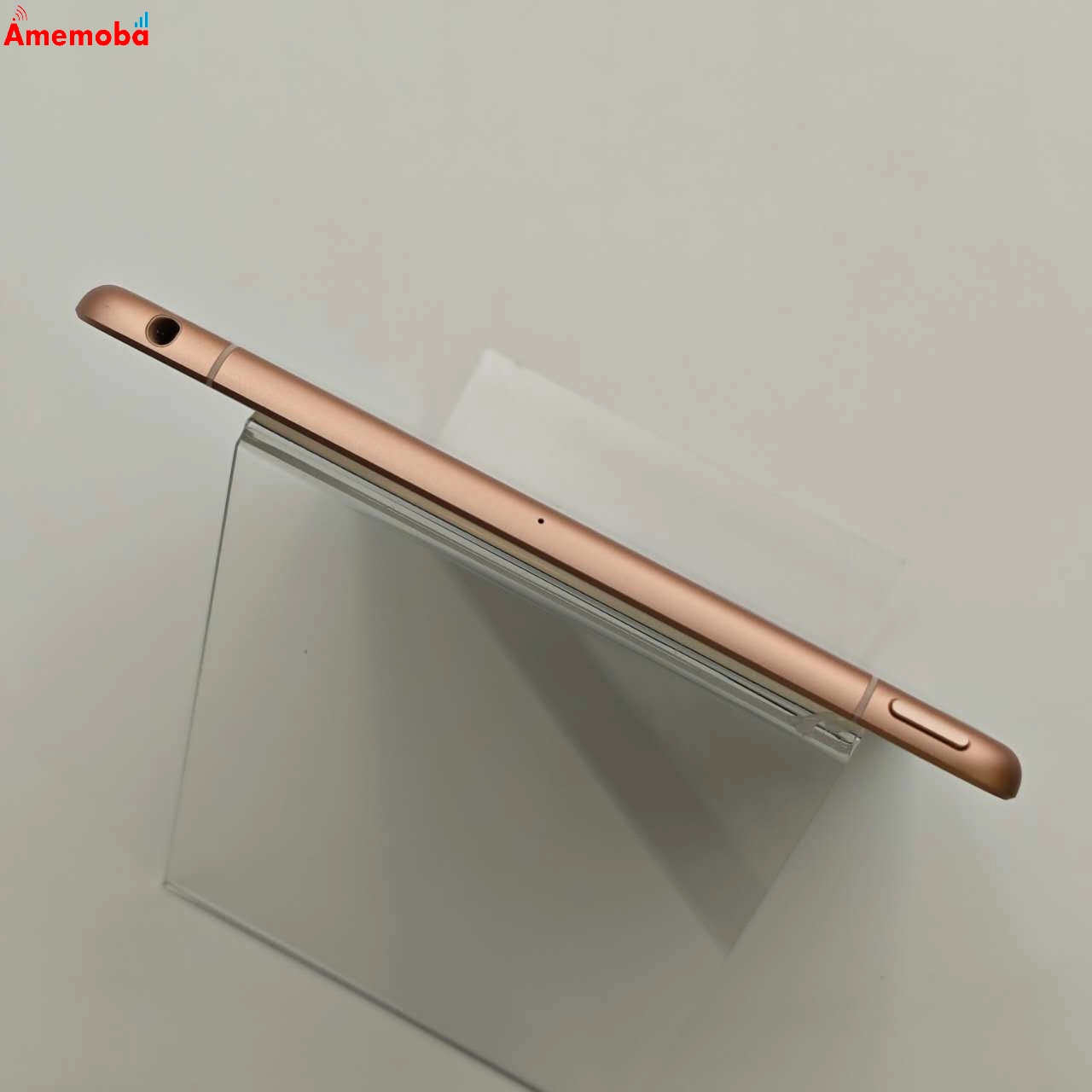 iPad mini 第5世代 Wi-Fi+Cellular モデル 256GB ゴールド MUXE2J/A AU版SIMフリー 美品 au