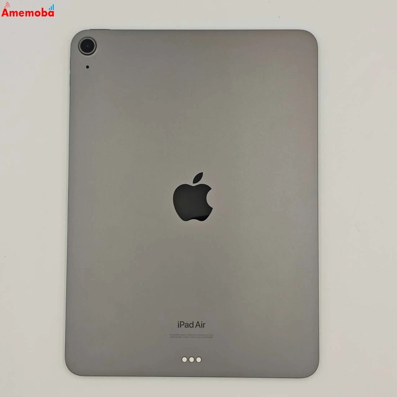 iPad Air 第5世代 Wi-Fiモデル 256GB スペースグレイ MM9L3J/A 極美品