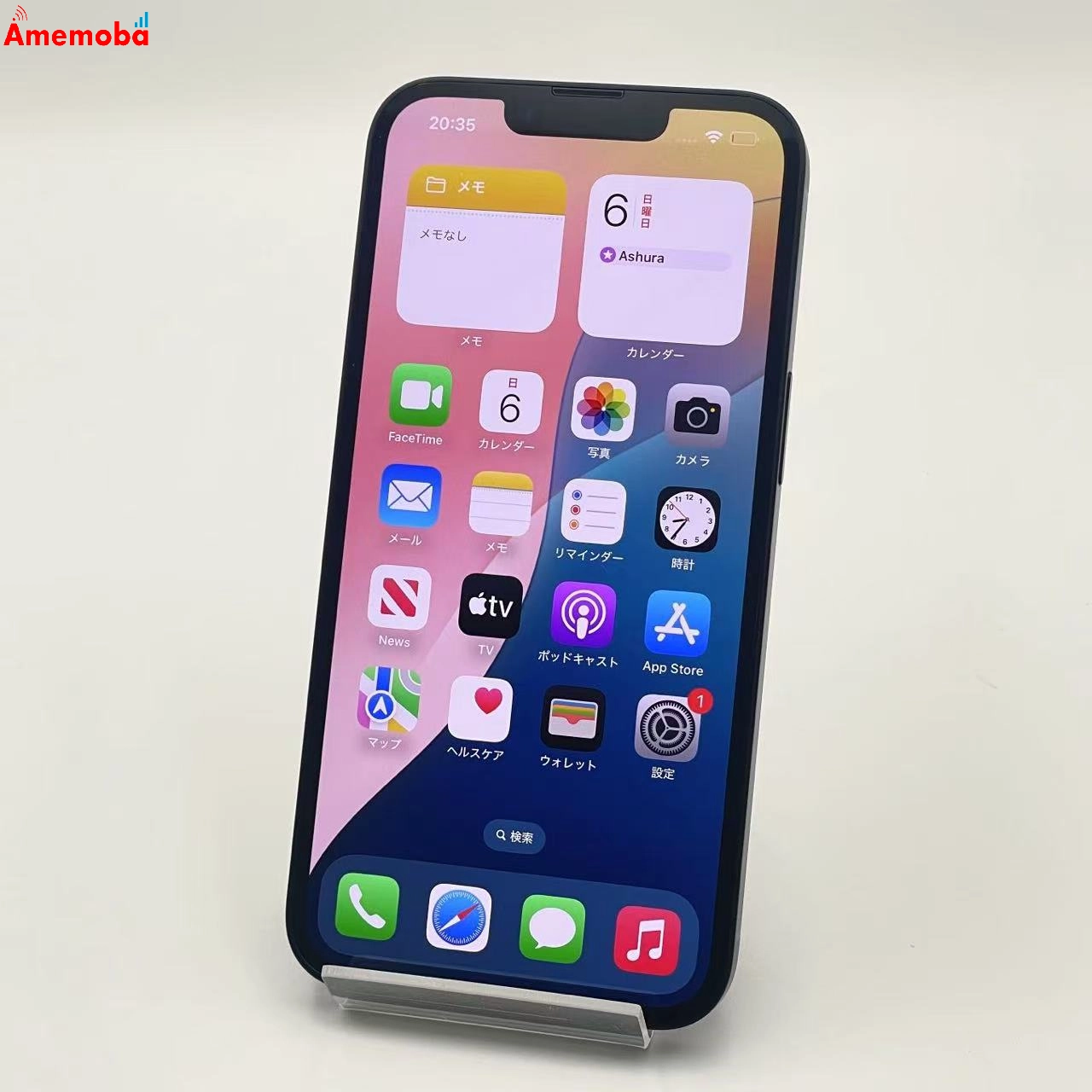 iPhone 16e 128GB ブラック MD1Q4J/A 楽天モバイル版SIMフリー 美品