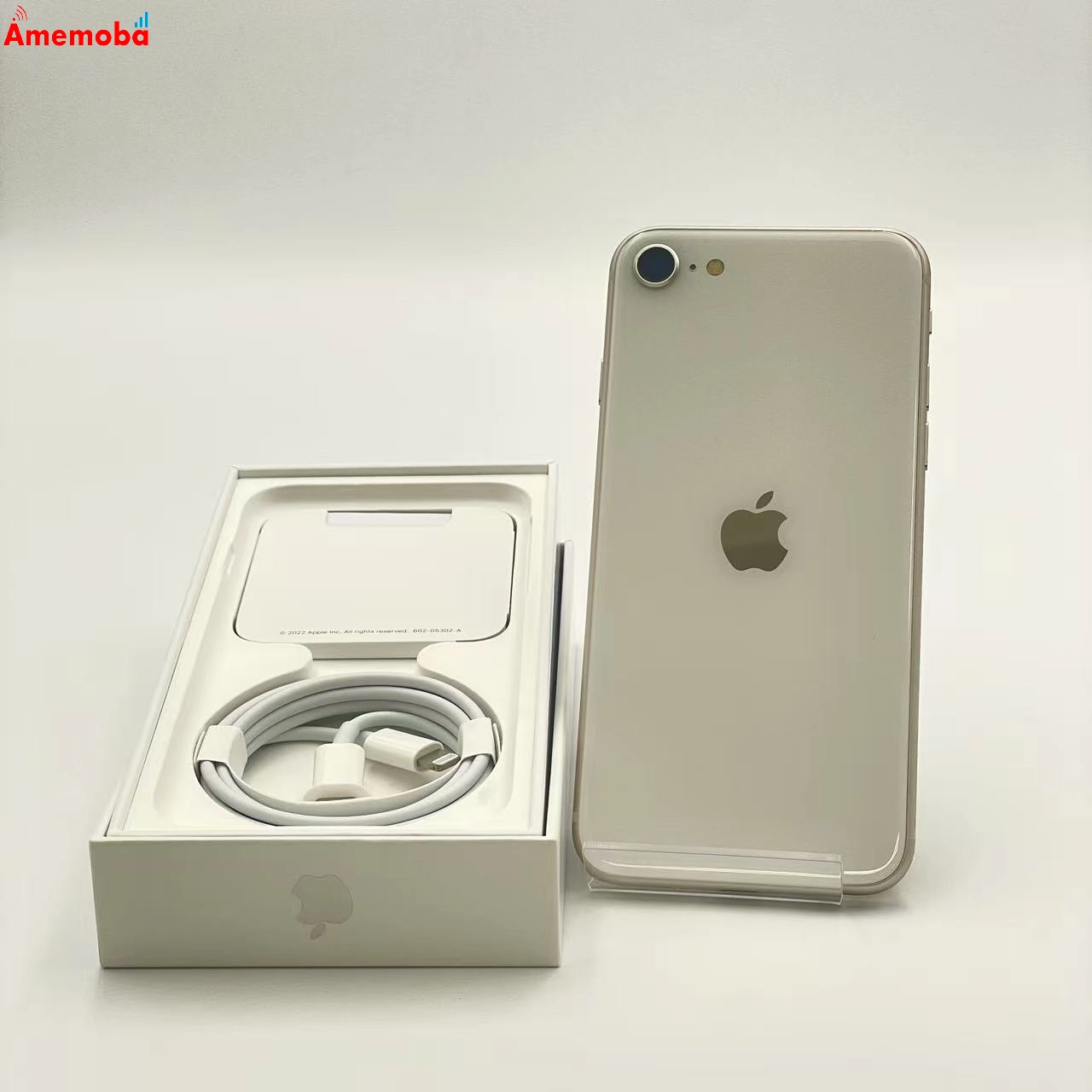 iPhoneSE 第3世代 64GB スターライト MMYD3J/A AU版SIMフリー