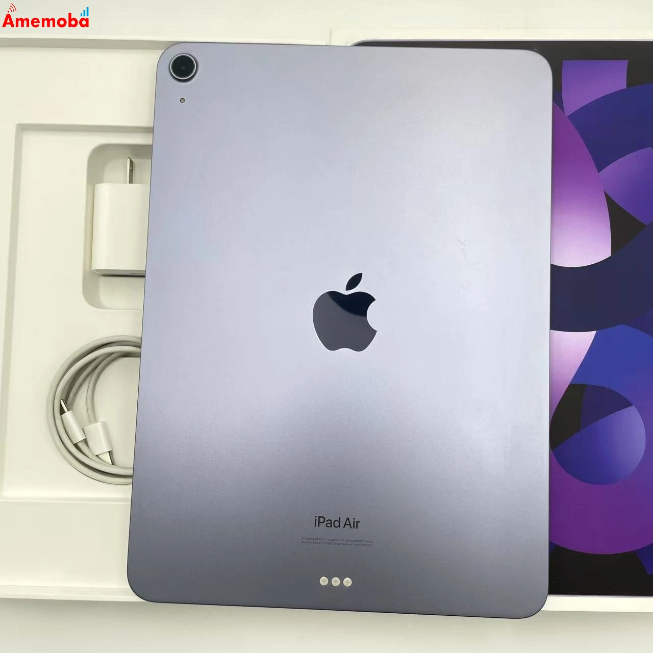 iPad Air 第5世代 Wi-Fiモデル 256GB パープル MME63J/A