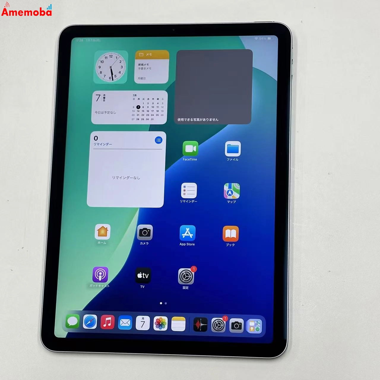 iPad Air 第4世代 Wi-Fiモデル 64GB スカイブルー MYFQ2J/A