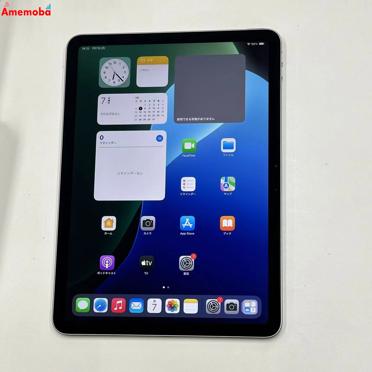 iPad Air 11インチ 第7世代 Wi-Fiモデル 128GB スペースグレイ MC9W4J/A 新品同様