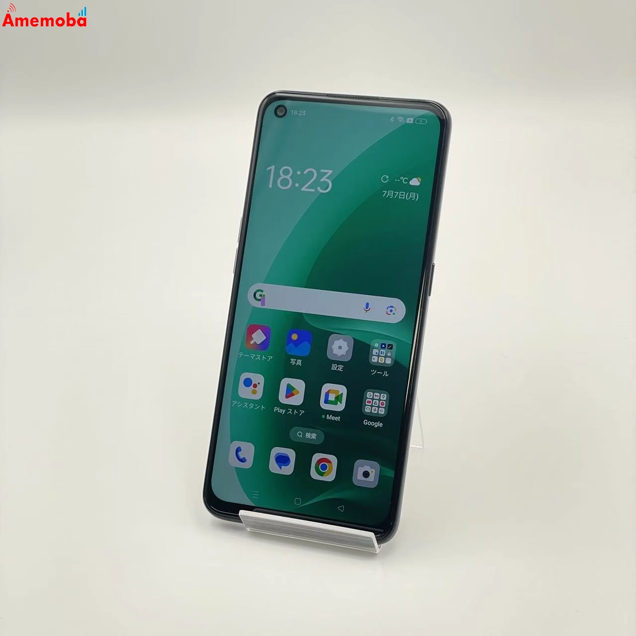 OPPO A55s 5G 4GB/64GB ブラック CPH2309 SIMフリー