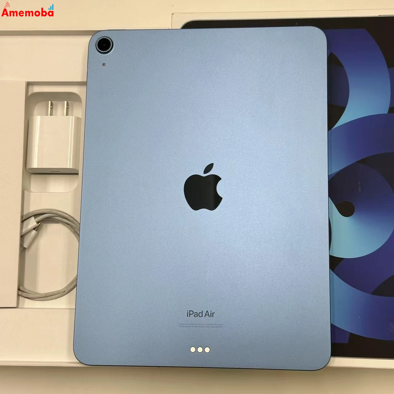 iPad Air 第5世代 Wi-Fiモデル 256GB ブルー MM9N3J/A