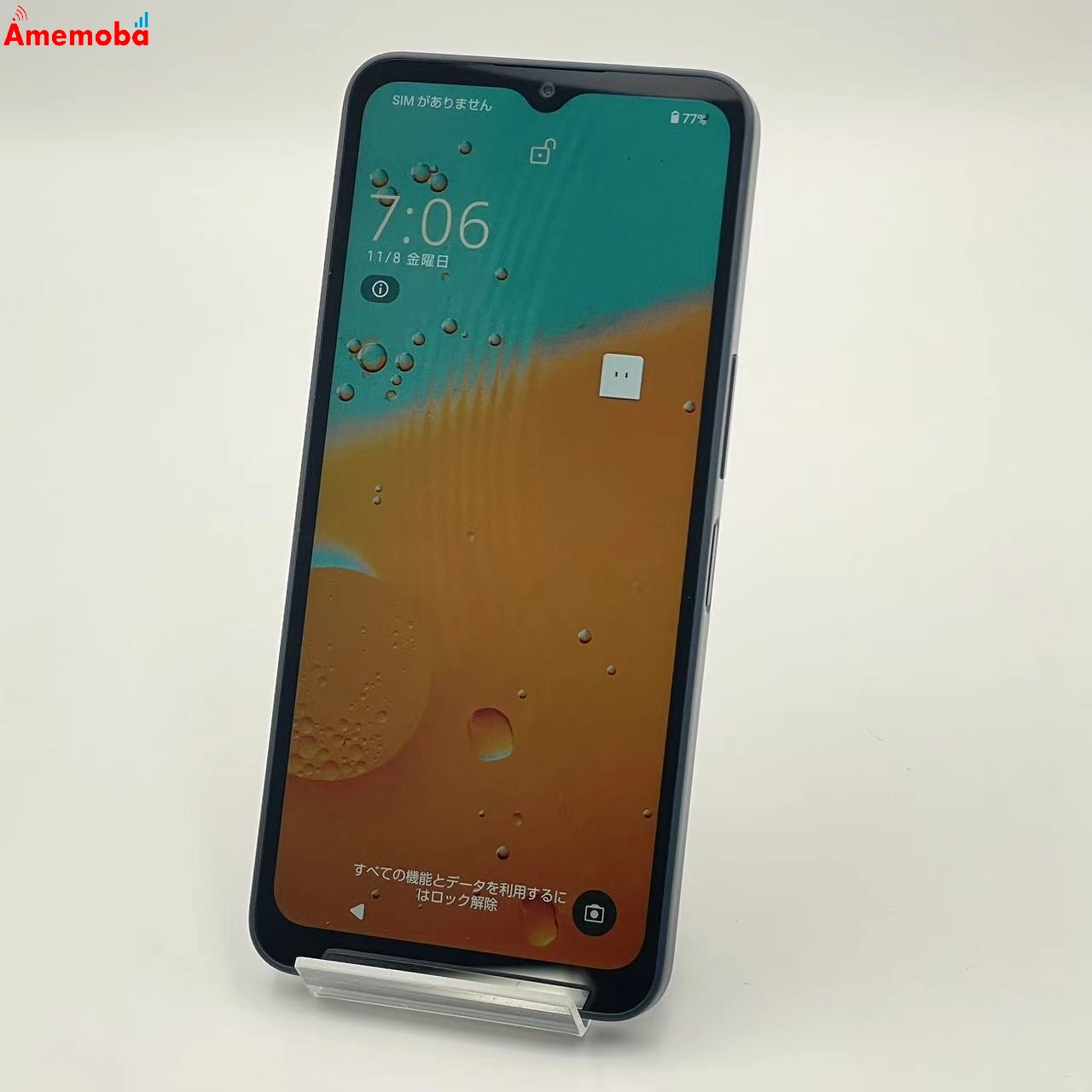 AQUOS wish4 4GB/64GB ブラック SH-52E docomo版SIMフリー 未使用品