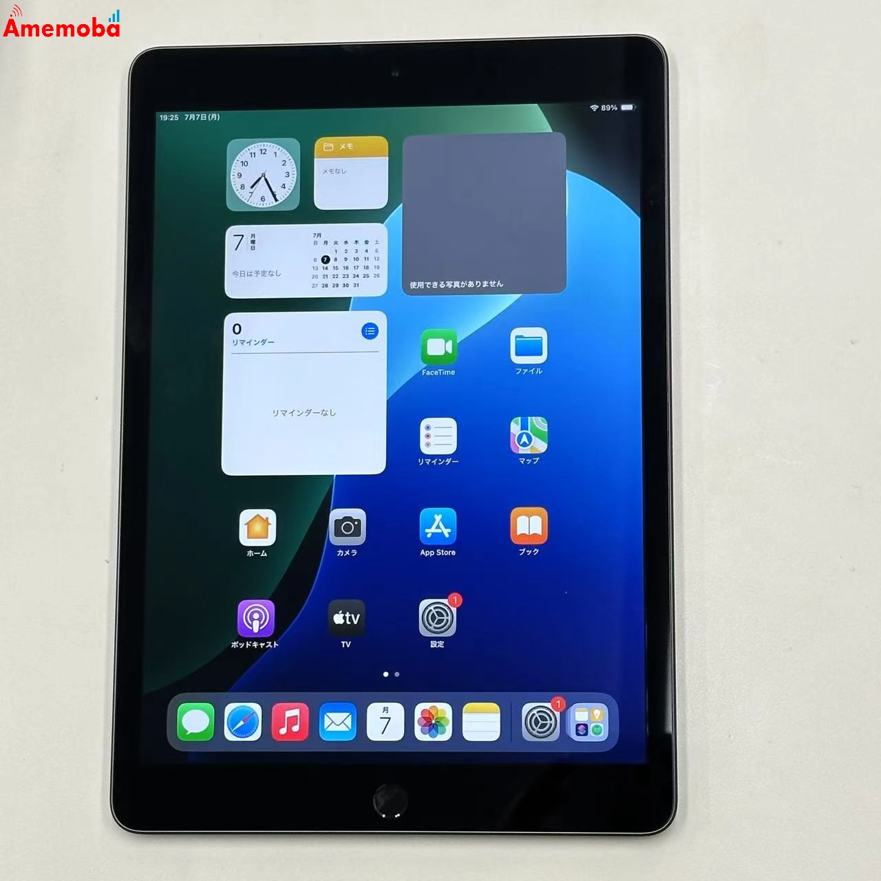 iPad 第9世代 Wi-Fiモデル 64GB スペースグレイ FK2K3LL/A 未使用品