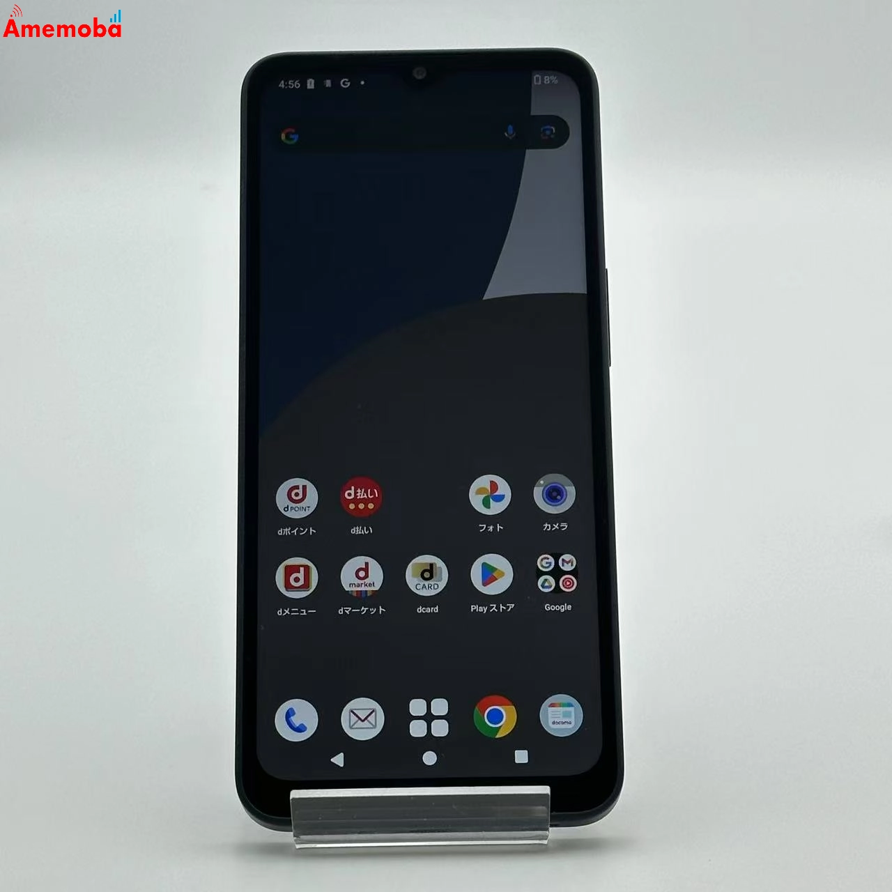 AQUOS wish4 4GB 64GB ブラック SH-52E docomo版SIMフリー 新品未使用 4GB/64GB