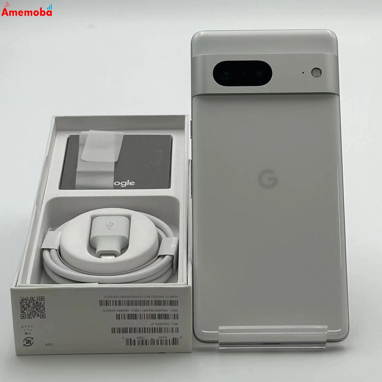 Google Pixel 7 128GB Snow G03Z5 SIMフリー 美品
