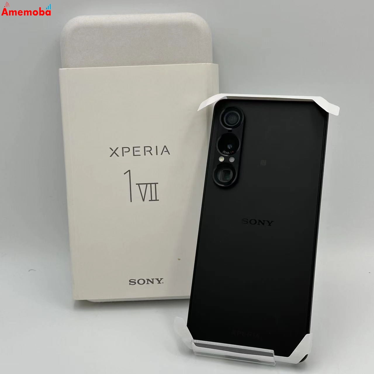 Xperia1 VII 256GB スレートブラック SOG15 AU版SIMフリー 新品未使用 au
