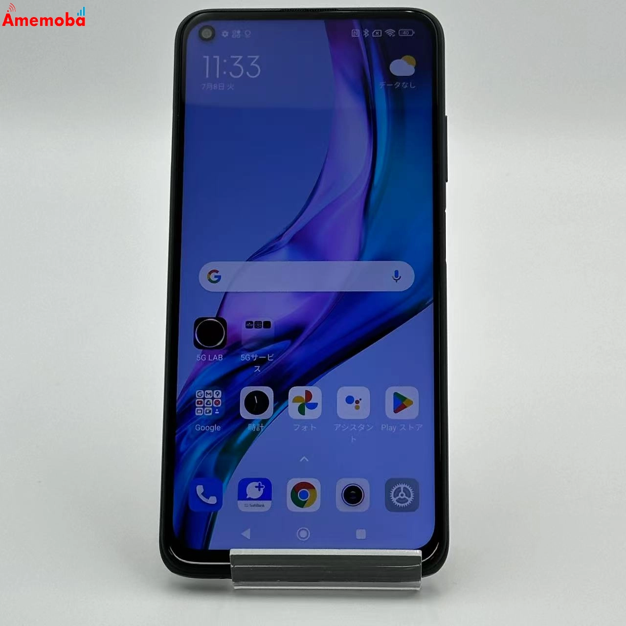 Redmi Note 9T 64GB ナイトフォールブラック A001XM SoftBank版SIMフリー 美品