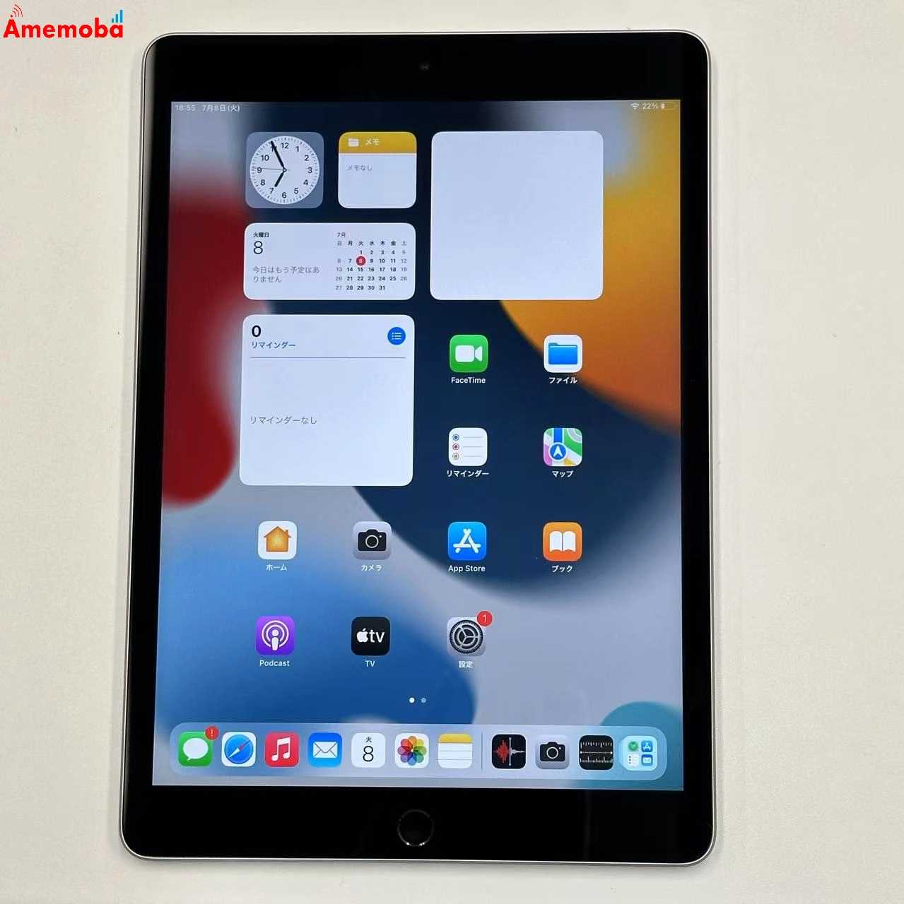 iPad 第9世代 Wi-Fiモデル 64GB シルバー MK2L3J/A 美品