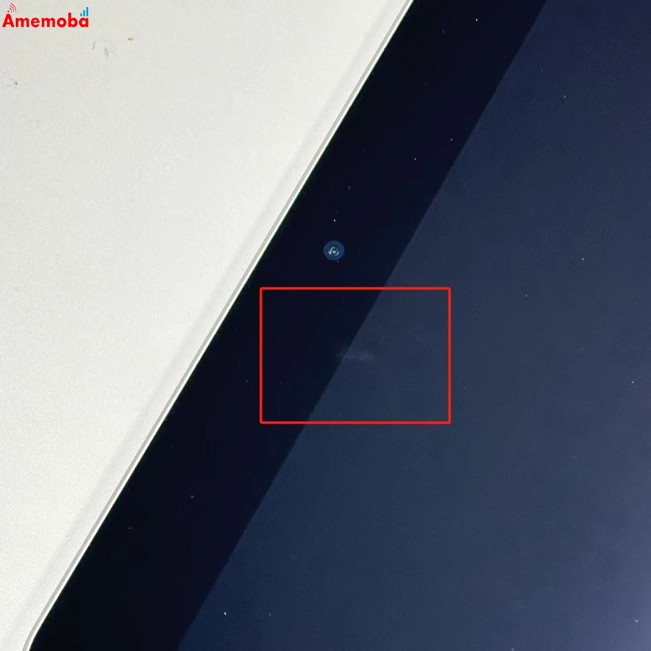 iPad 第9世代 Wi-Fiモデル 64GB シルバー MK2L3J/A 美品