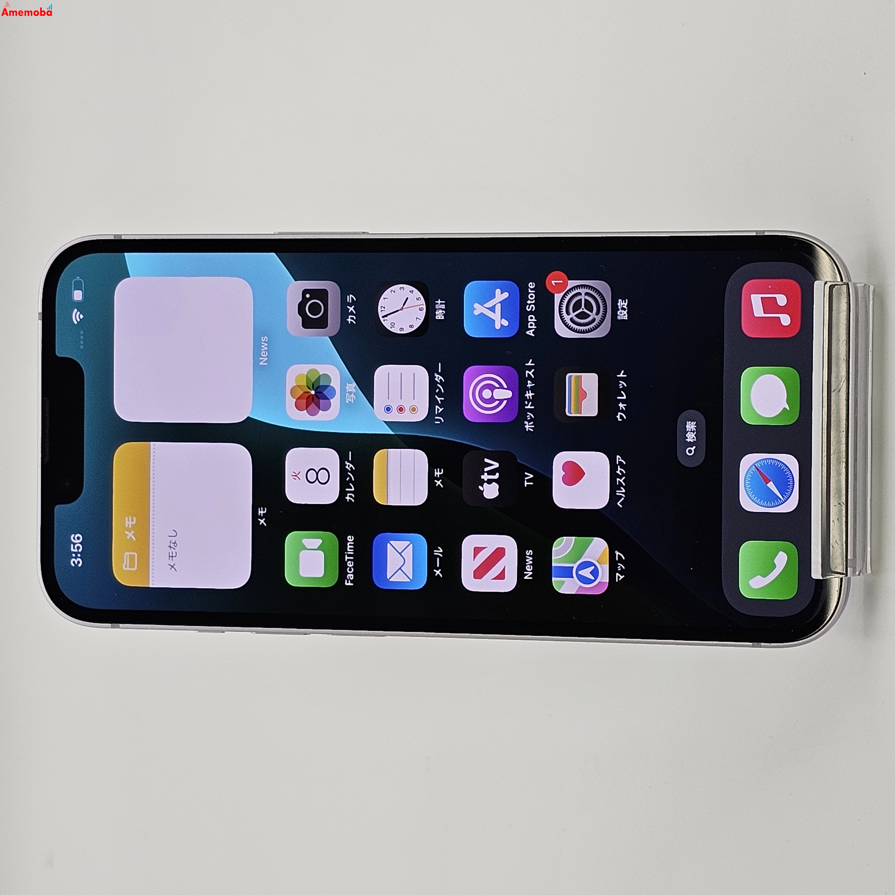 iPhone14 128GB パープル MPUY3J/A docomo版SIMフリー