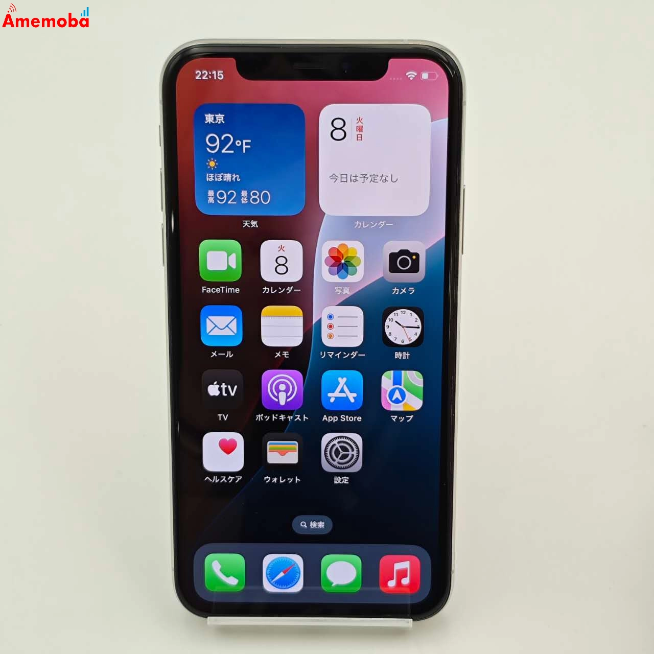 iPhoneXS 64GB シルバー NTAX2J/A docomo版SIMフリー 美品