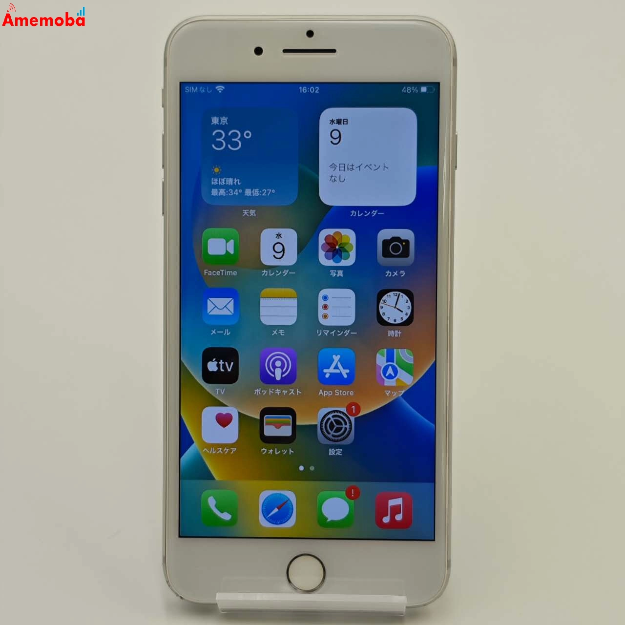 iPhone8 Plus 64GB シルバー MQ9L2J/A AU版SIMフリー au