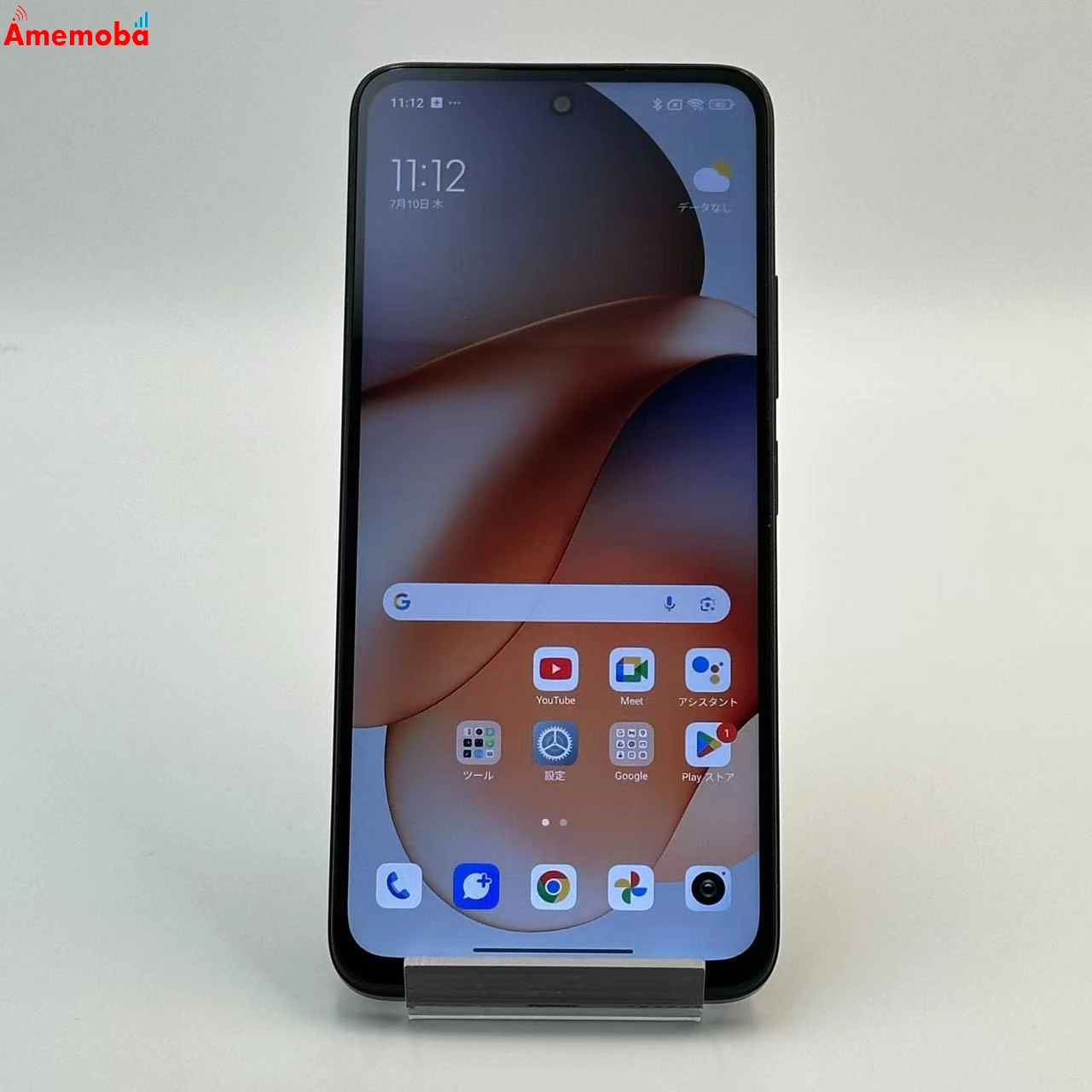 Xiaomi Redmi 12 5G 4GB 128GB ミッドナイトブラック XIG03 UQmobile版SIMフリー 美品