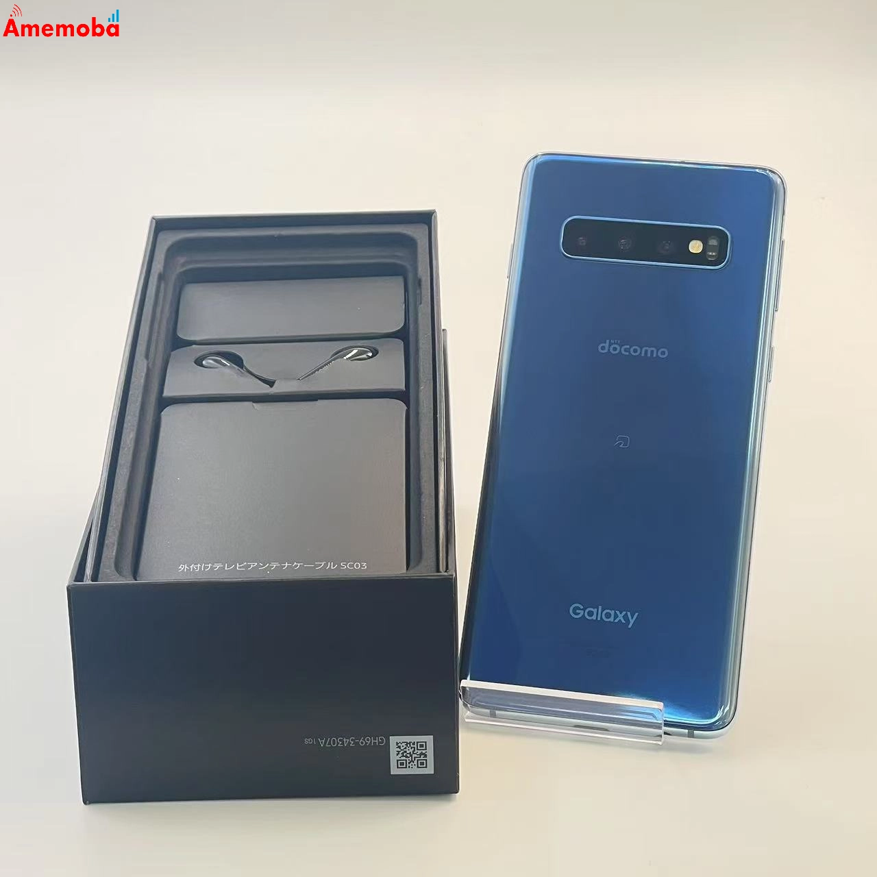 Galaxy S10 128GB プリズムブルー SC-03L docomo版SIMフリー