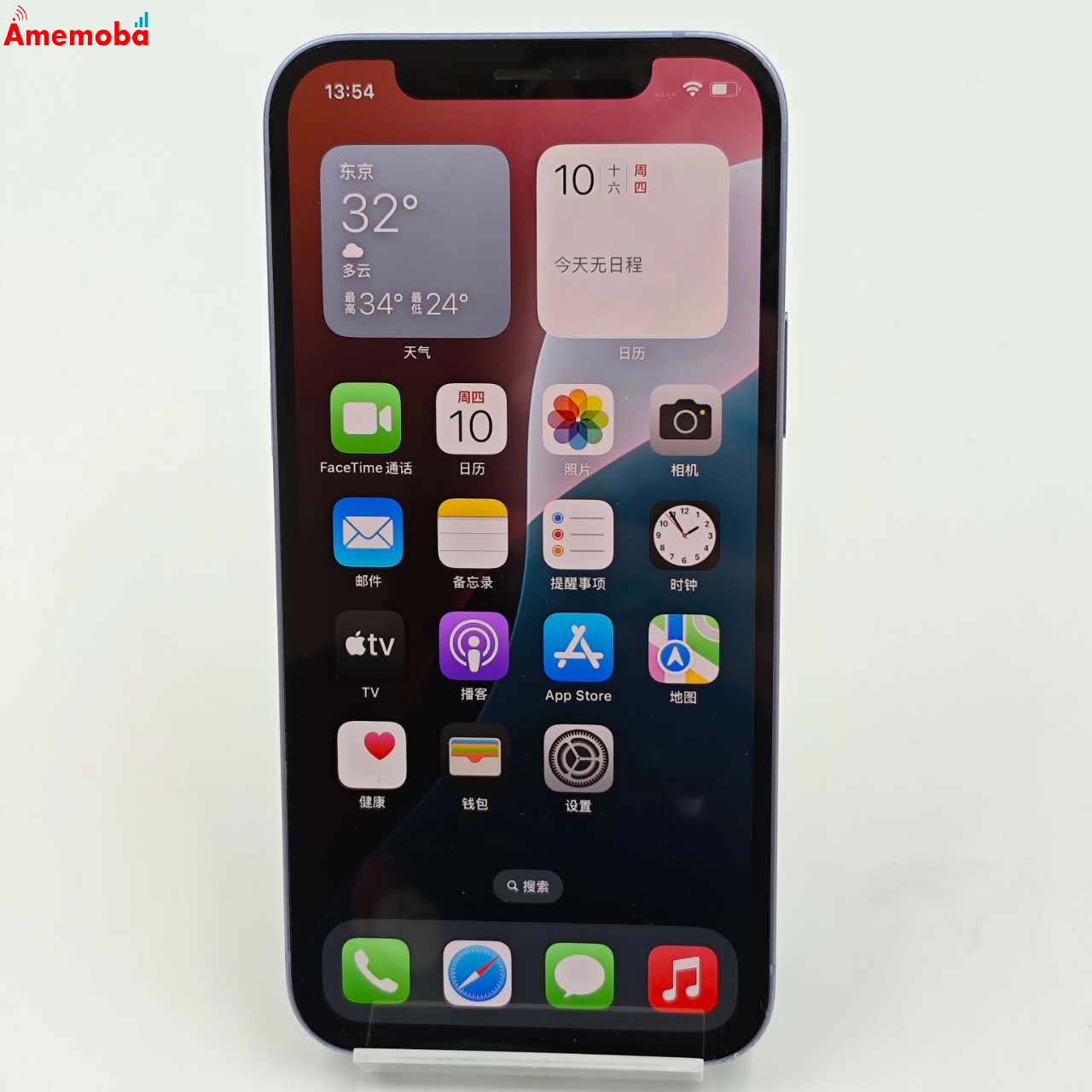 iPhone12 128GB パープル MJNJ3J/A AU版SIMフリー au